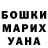 Метадон VHQ Irenka orange