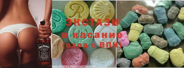 COCAINE Горняк