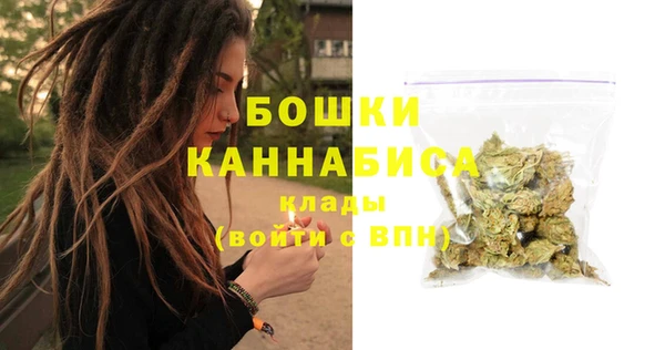 COCAINE Горняк
