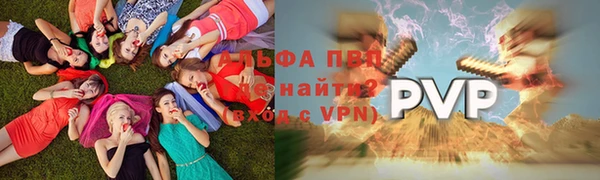 каннабис Горнозаводск