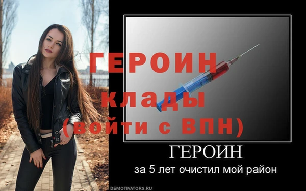 COCAINE Горняк