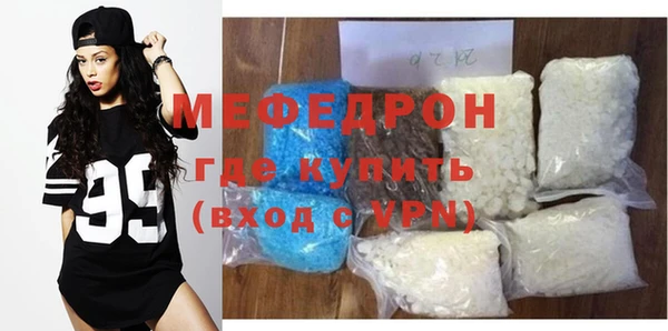 COCAINE Горняк