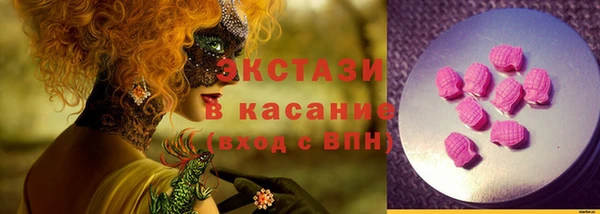 каннабис Горнозаводск