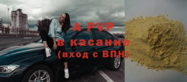 mix Горно-Алтайск