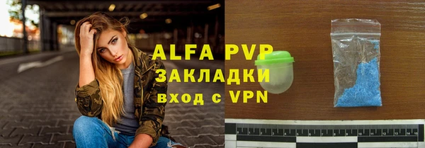 mix Горно-Алтайск
