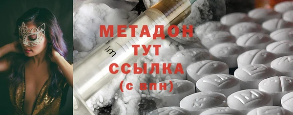 mix Горно-Алтайск