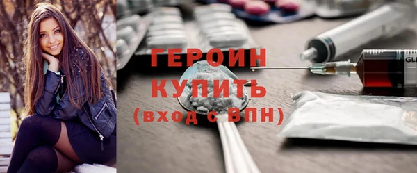 COCAINE Горняк