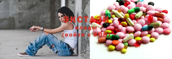 COCAINE Горняк