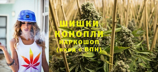каннабис Горнозаводск