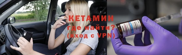 каннабис Горнозаводск