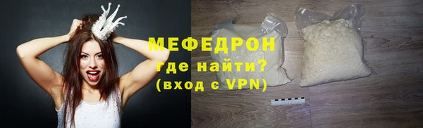 mix Горно-Алтайск