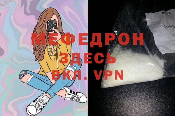 COCAINE Горняк