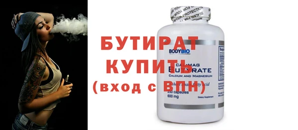 COCAINE Горняк