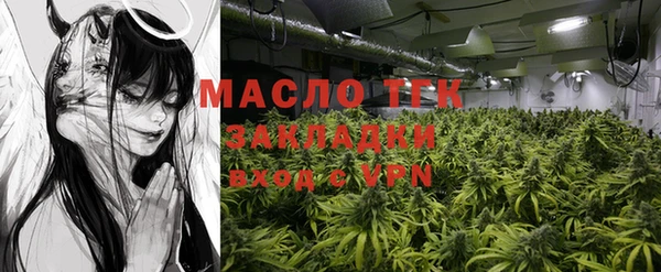 каннабис Горнозаводск