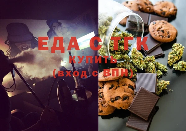 COCAINE Горняк