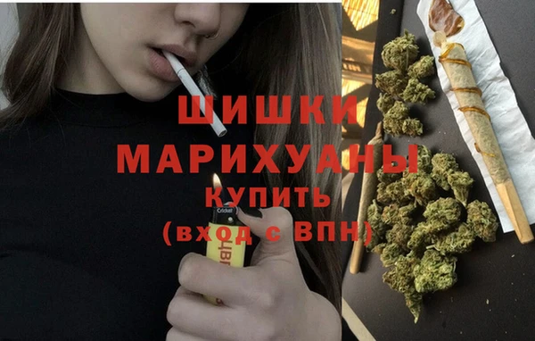 каннабис Горнозаводск