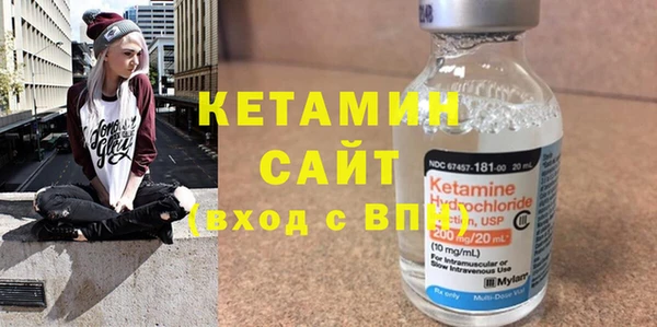 COCAINE Горняк