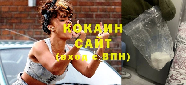 mix Горно-Алтайск