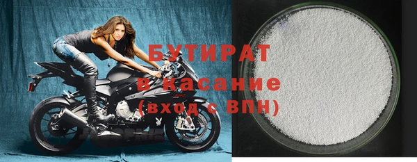 COCAINE Горняк