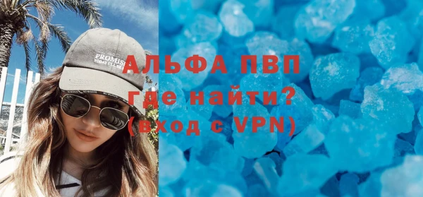 mix Горно-Алтайск
