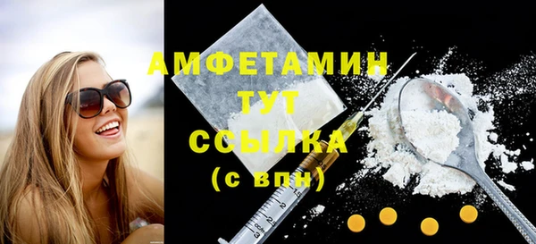 каннабис Горнозаводск