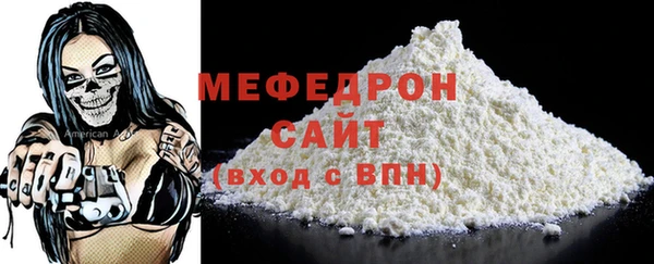 COCAINE Горняк