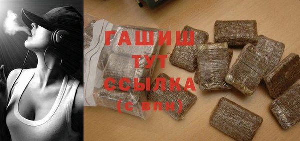 COCAINE Горняк