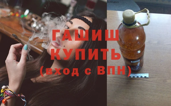 mix Горно-Алтайск