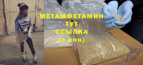 mix Горно-Алтайск