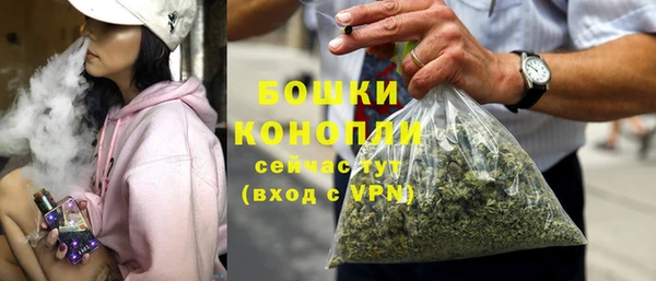 mix Горно-Алтайск