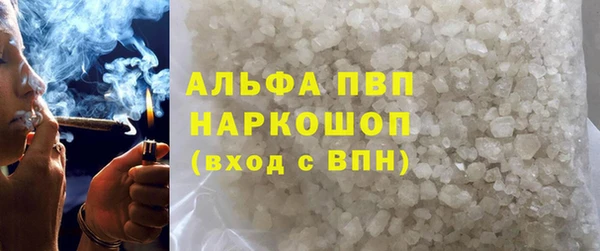 mix Горно-Алтайск