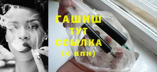 mix Горно-Алтайск