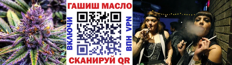 Дистиллят ТГК Wax  как найти закладки  Электрогорск 